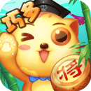 少兒象棋教學(xué)合集