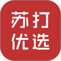 苏打优选v1.8.1