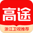 高途課堂