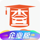查博士企業(yè)版