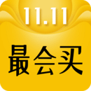 最會買