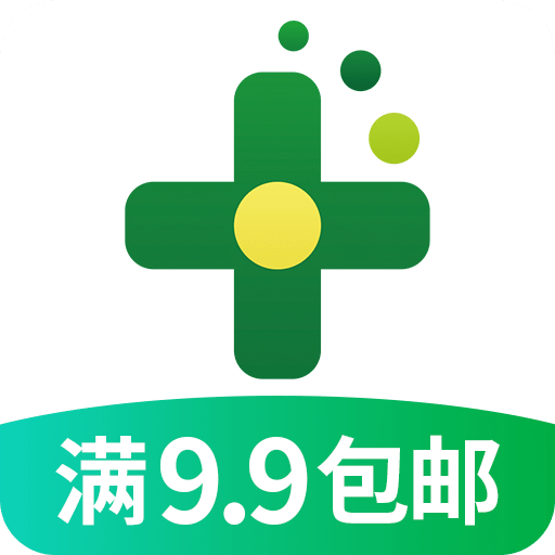 药房网商城v4.9.999