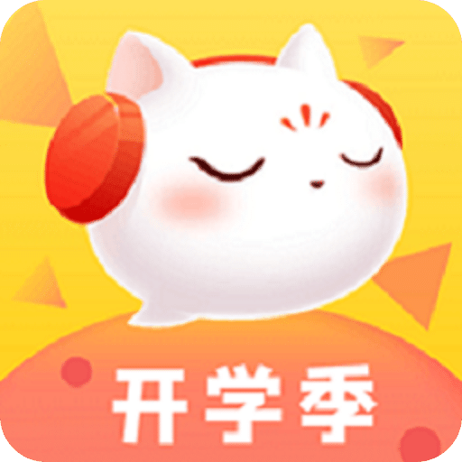 喜馬拉雅兒童