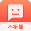 微商輸入法