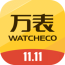 萬表二手表