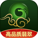 翡翠王朝高品質(zhì)翡翠源頭直供