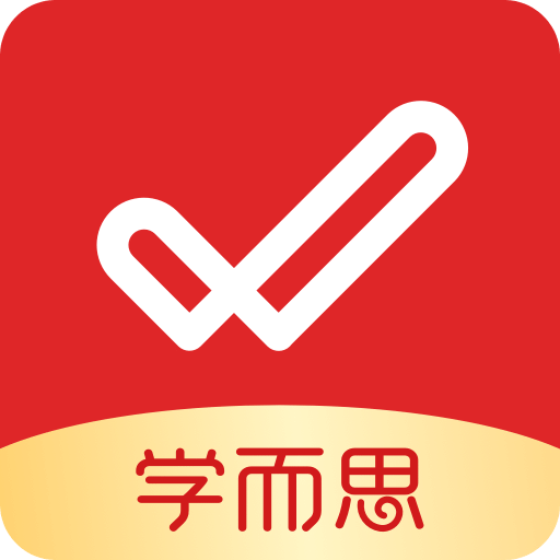 小学口算v1.8.4