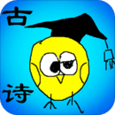 小學生必背古詩詞80首