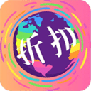 全球折扣