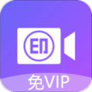 免費(fèi)去水印