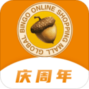 檳購跨境