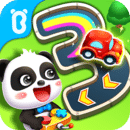 寶寶寫數(shù)字
