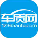 車質(zhì)網(wǎng)