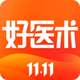 好医术v4.4.3