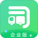 司機(jī)寶企業(yè)版