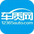 車質(zhì)網(wǎng)