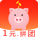 樂享安逸