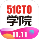 51CTO學(xué)院