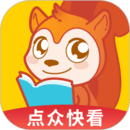 快看小說