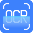 全能掃描王OCR