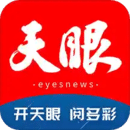 今貴州