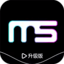 云美攝