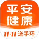 平安健康