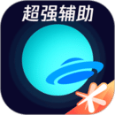 騰訊手游加速器