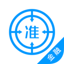 金融題庫(kù)