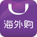 友阿海外購