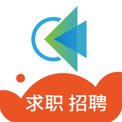 職池工作