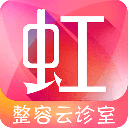 东方虹整形v6.2.7