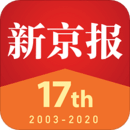 新京報