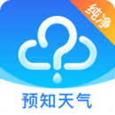天氣預(yù)報