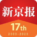 新京報(bào)