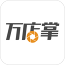 萬店掌