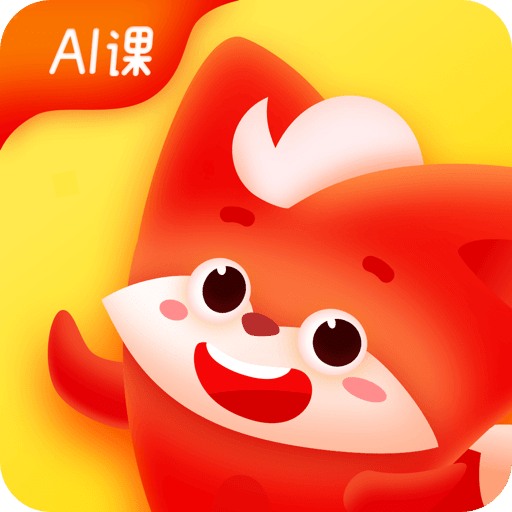 小狸AI课v2.6.4