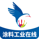 涂料工業(yè)在線