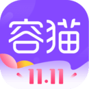容貓