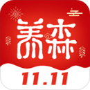 養(yǎng)森