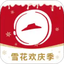 必勝客