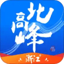 北高峰