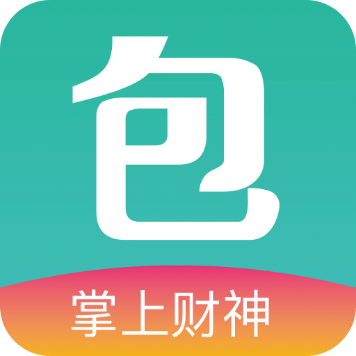 包红v2.2.11