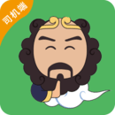 貨車導(dǎo)航