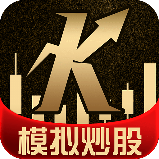 炒股達(dá)人