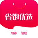 省飽優(yōu)選