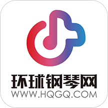 環(huán)球鋼琴網(wǎng)