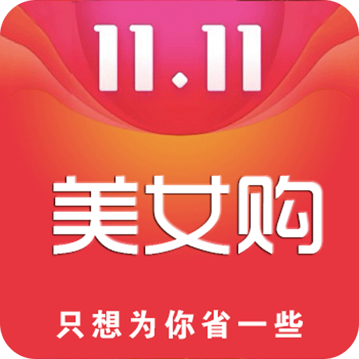 媽媽省