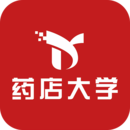 藥店大學
