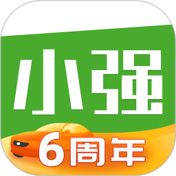 小強(qiáng)停車